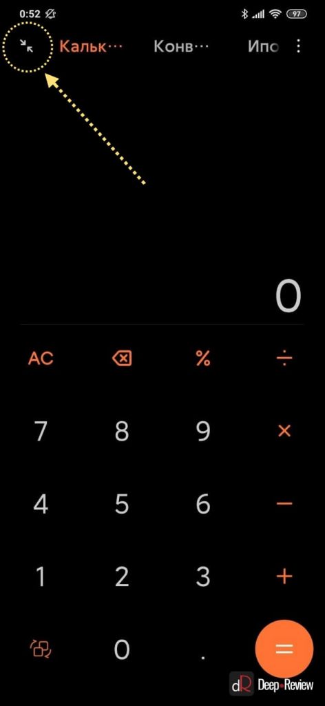 новый калькулятор xiaomi