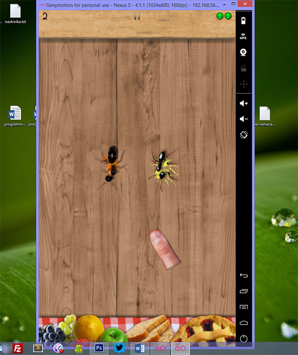 Android игра в Windows