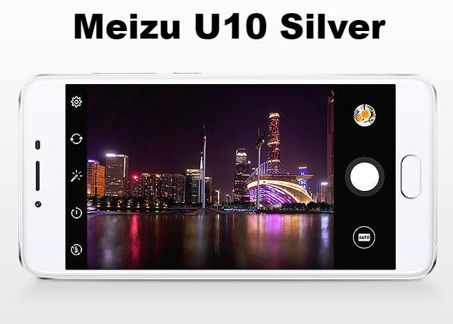 meizu u10 16gb gold отзывы