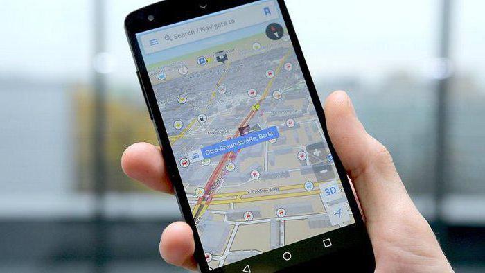 как настроить GPS на андроид