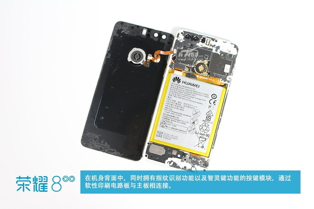Honor 8 батарея. Honor 8a разбор. Хонор 8а разбор. Huawei Honor 8c разборка. Телефон хонор 8с в разборе.