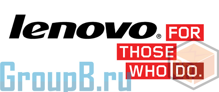 lenovo company