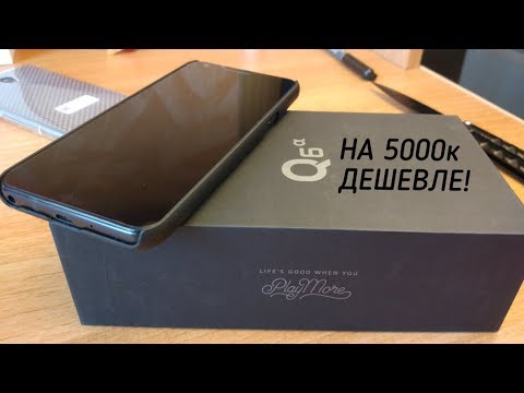 LG Q6a ОТЗЫВ. Год гарантии AliExpress на 5 штук ДЕШЕВЛЕ!