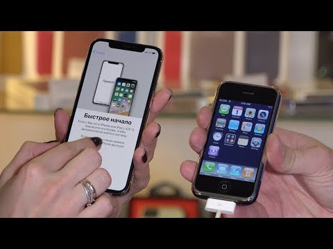 Юбилейная распаковка iPhone 2G против iPhone X