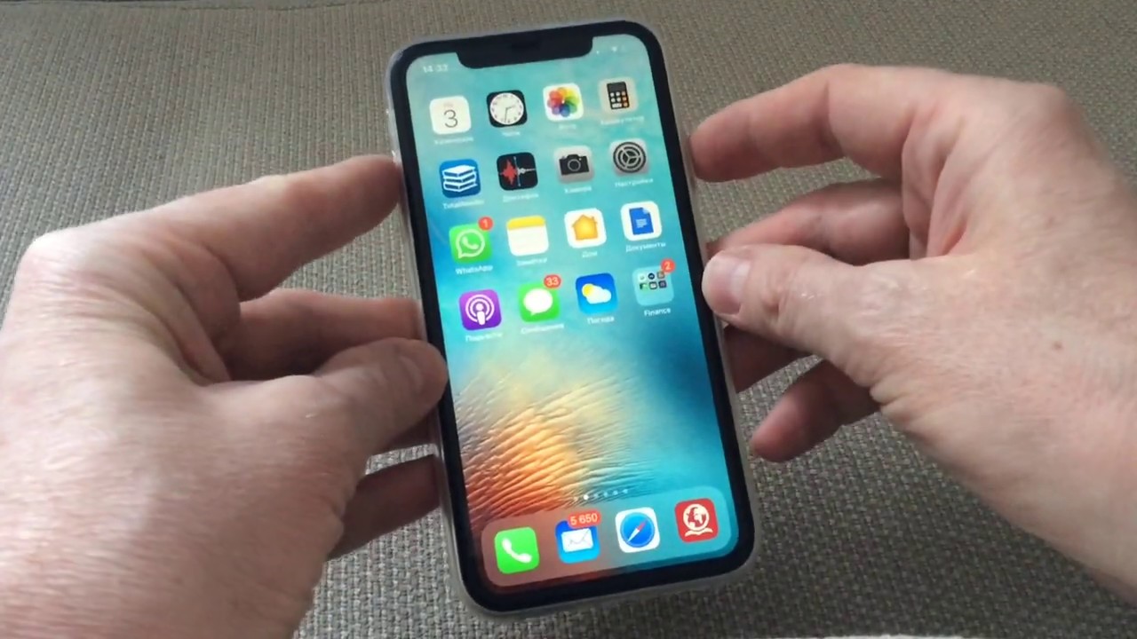 Как поставить айфон 11. Скрин iphone 11. Скрин экрана айфон 11. Айфон 11 Max скрин. Iphone 11 Pro screenshot.