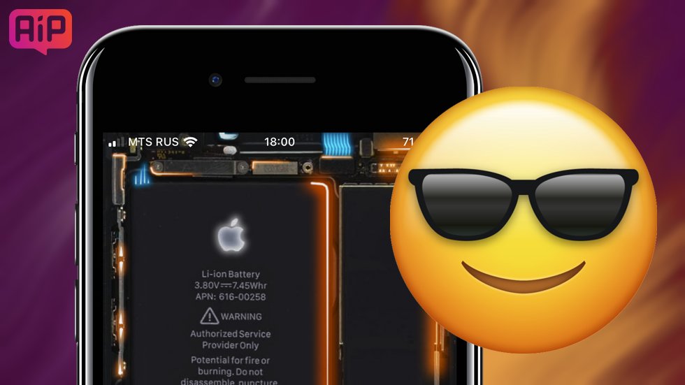 Обои: внутренности iPhone (+с подсветкой)