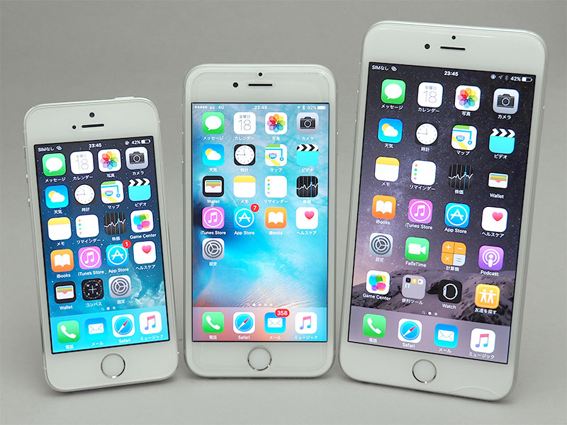 Iphone 6 12.5 7. Iphone 5 vs 6. Айфон XR И 5s. Iphone 6 iphone XR. Iphone 6s iphone 11.