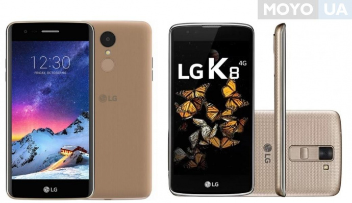 Смартфон LG К8 и LG К8 LTE