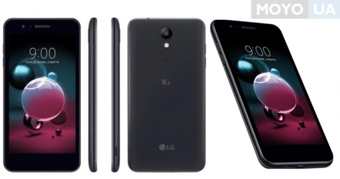 Смартфон LG К9