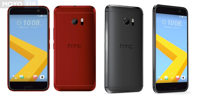 расцветки HTC 10 Lifestyle