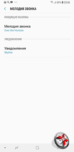Мелодия на звонок самсунг. Мелодии звонка Samsung Galaxy a8. Как установить мелодию на звонок на самсунг галакси. Темы на звонок на самсунг. Рингтон на звонок самсунг.