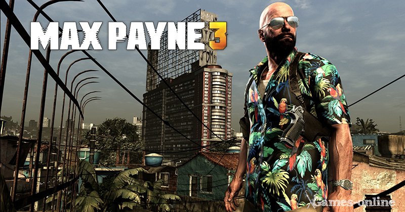Серия игр Max Payne лучший шутер на ПК