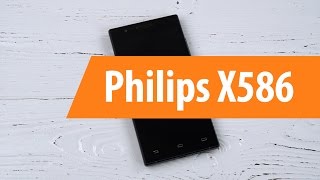 5&amp;quot; Смартфон Philips X586 16 ГБ черный