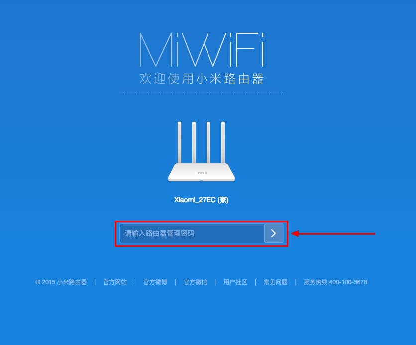 Подключение и настройка роутера Xiaomi Mi Wi-Fi Router 3A