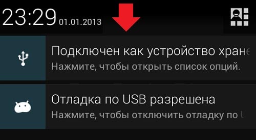 Как подключить телефон к телевизору через USB