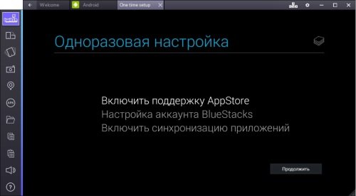 Настройка BlueStacks