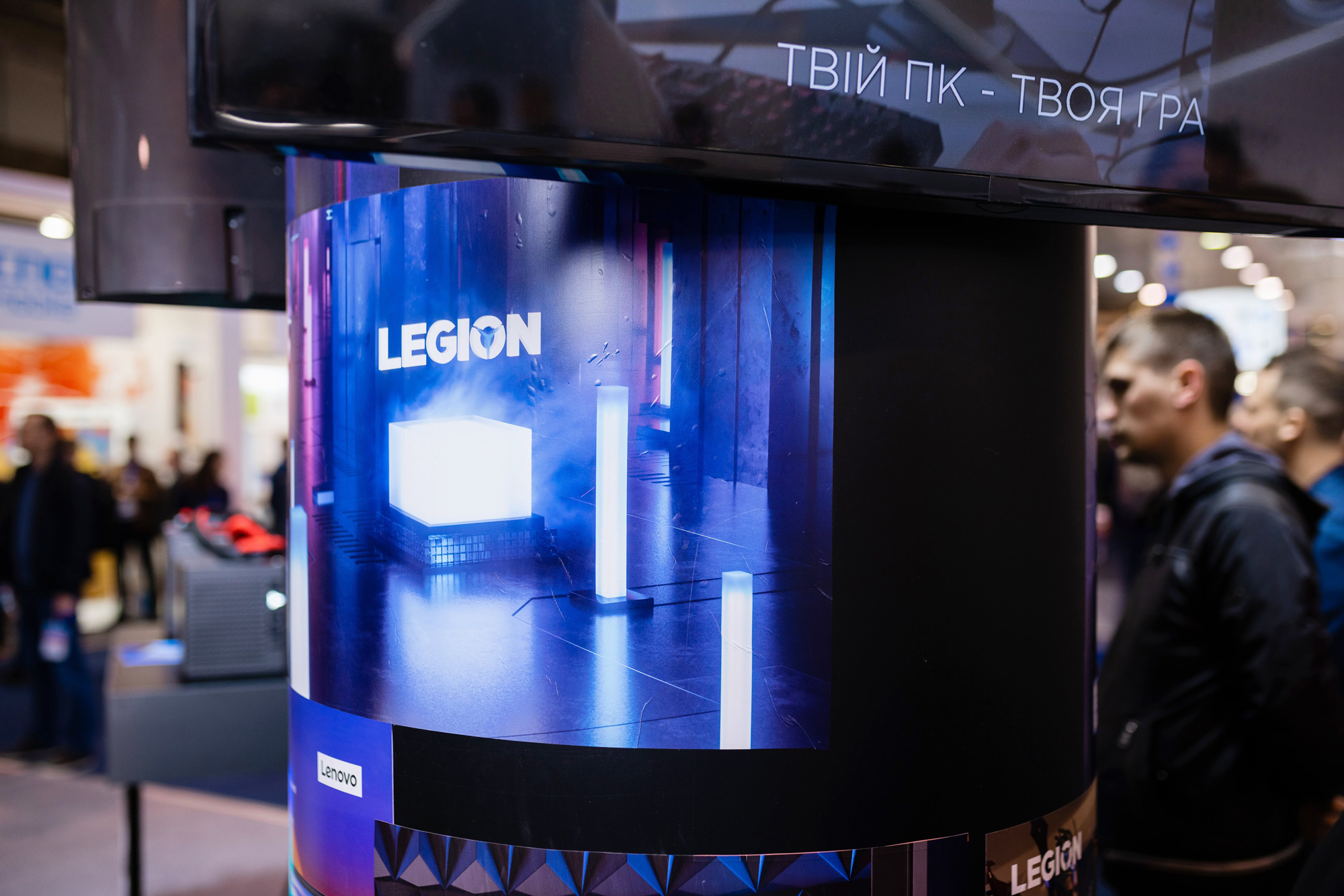 Legion_Stand_CEE2019
