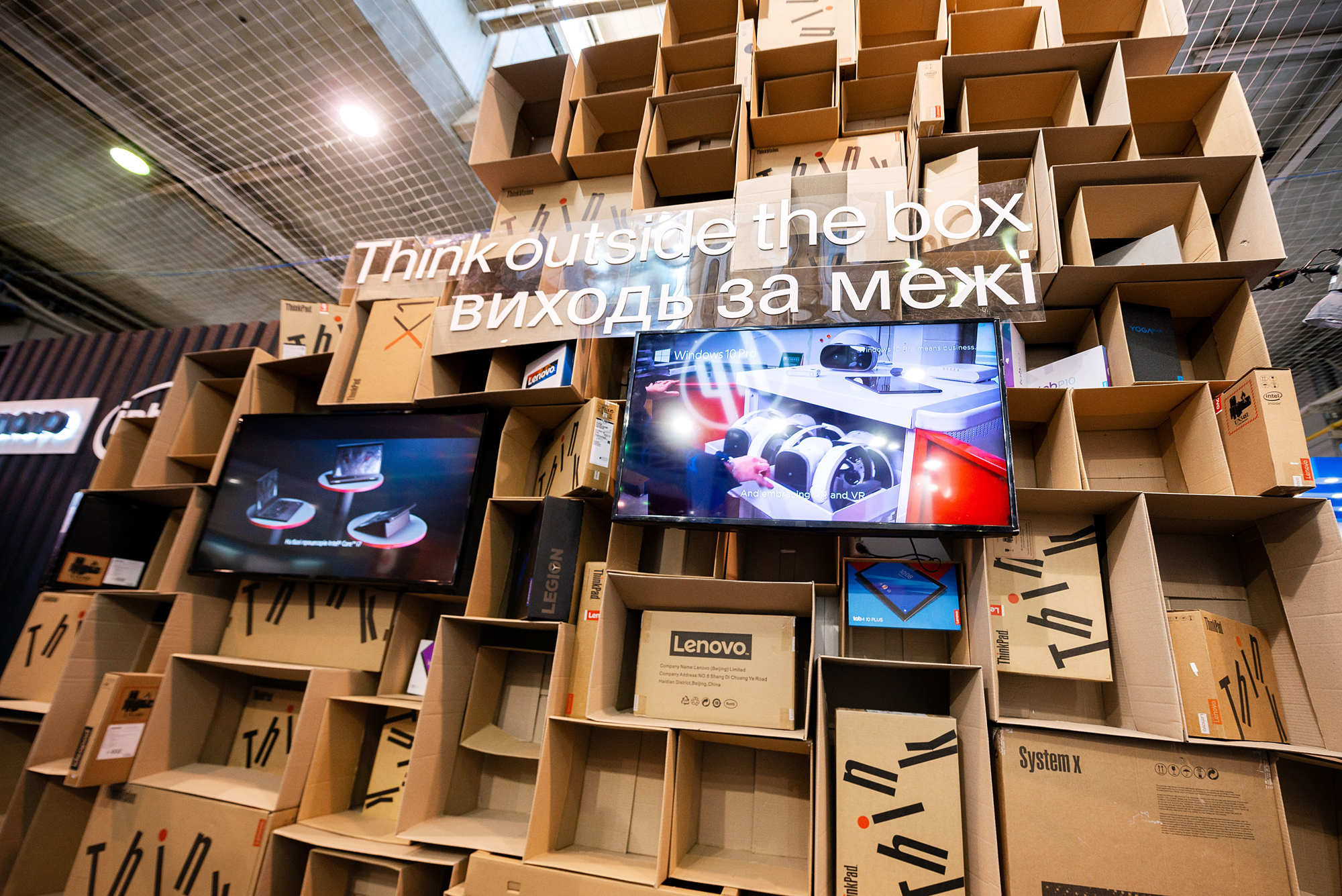 Lenovo_Best_Stand_CEE2019