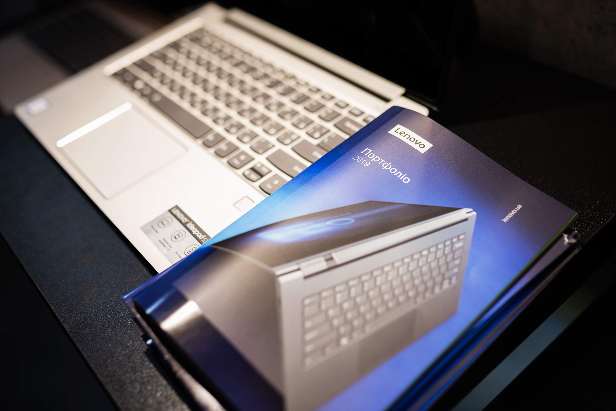 Lenovo_CEE2019