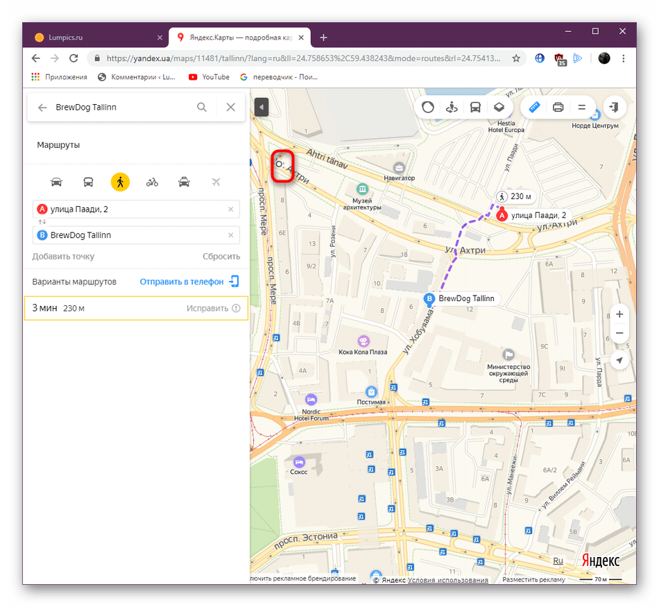 Установка первой точки для инструмента Линейка на сайте Яндекс.Карты
