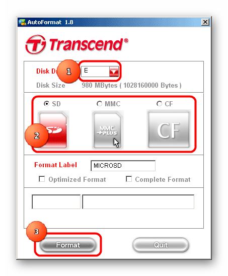 использование Transcend Autoformat