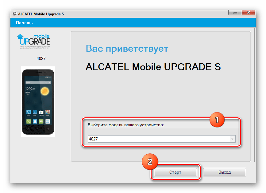 Alcatel One Touch Pixi 3 (4.5) 4027D Mobile Upgrade S выбор модели девайса