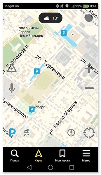 Функция Парковки в Яндекс.Навигаторе