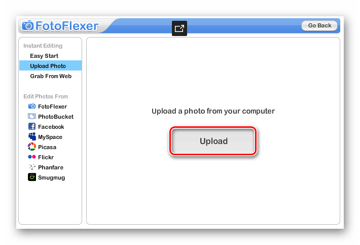 Загружаем фотографию на сервис FotFlexer