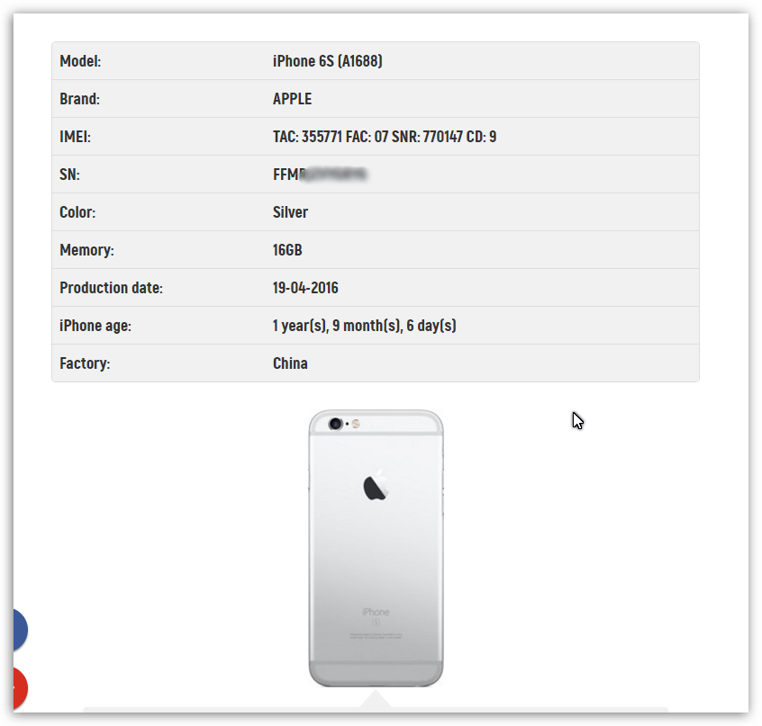 Просмотр информации об iPhone на сайте сервиса IMEI.info