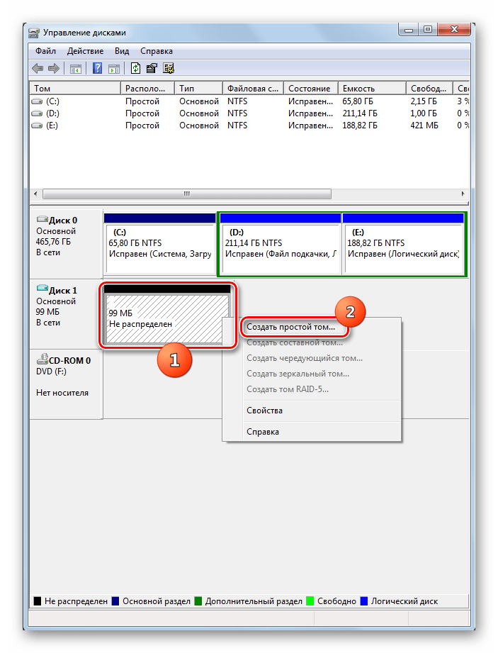 Переход к созданию простого тома через контекстное меню в окне Управление дисками в Windows 7