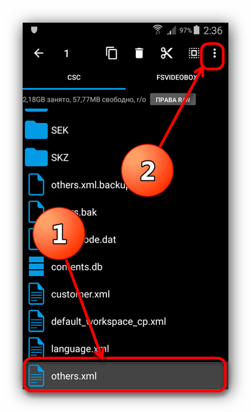 Выделить файл в Root Explorer для добавления параметра включения записи звонков на Самсунг