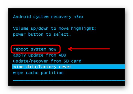 Перезагрузка командой Reboot system now в меню Recovery на Android