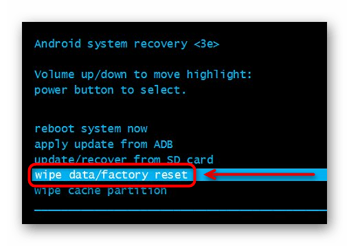 Сброс до заводских настроек командой Wipe datafactory reset в меню Recovery на Android