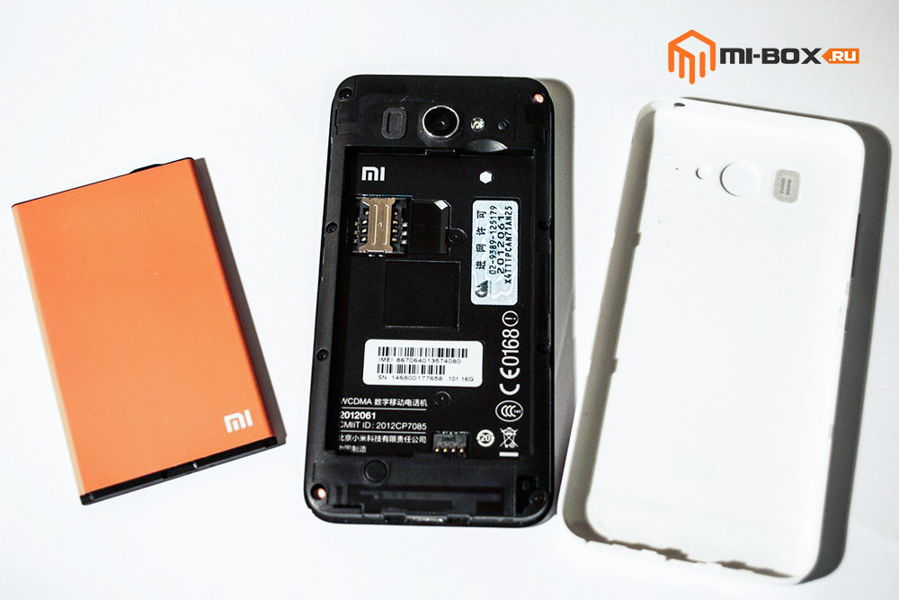 Обзор Xiaomi Mi 2 - аккумуляторная батарея