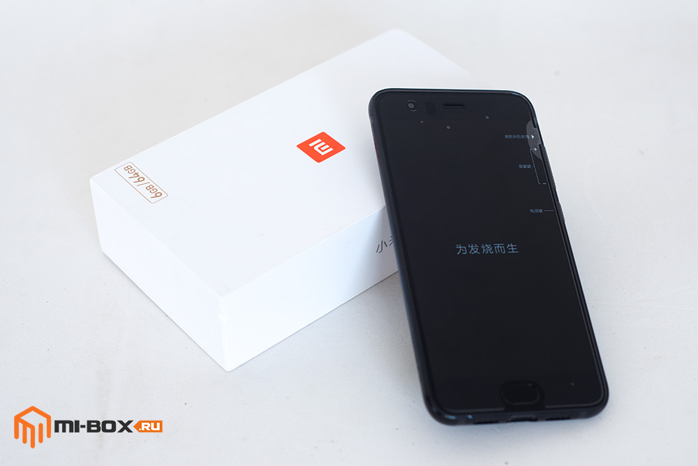 Обзор смартфона Xiaomi Mi6 - упаковка
