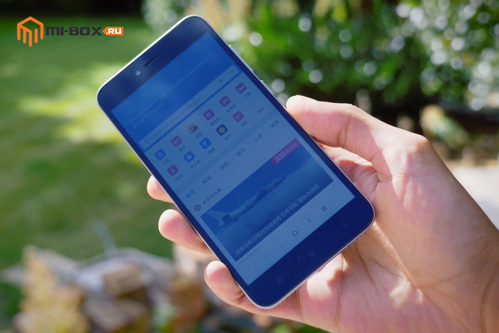 Обзор Xiaomi Redmi Note 5a - дисплей на солнце