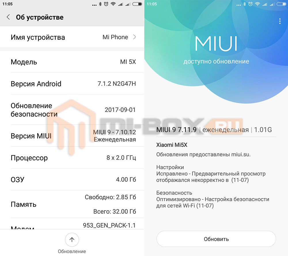 Что такое MIUI на Xiaomi - версия оболочки и ОС