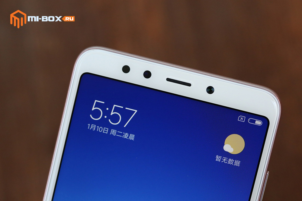 Обзор Xiaomi Redmi 5 - фронтальная камера