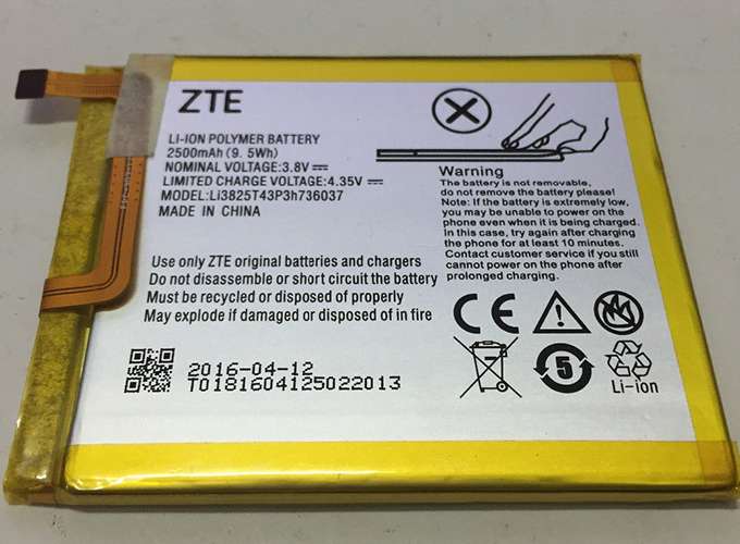 ZTE Blade V7 Lite аккумулятор