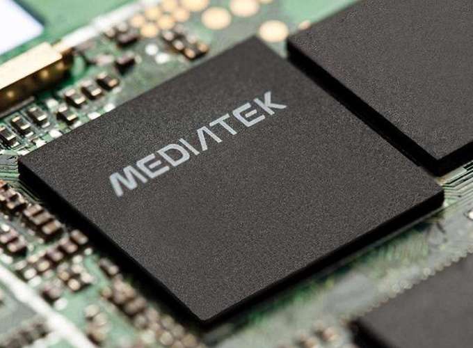 MediaTek MTK6735