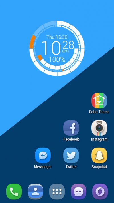 Cobo Launcher Easy Beautify