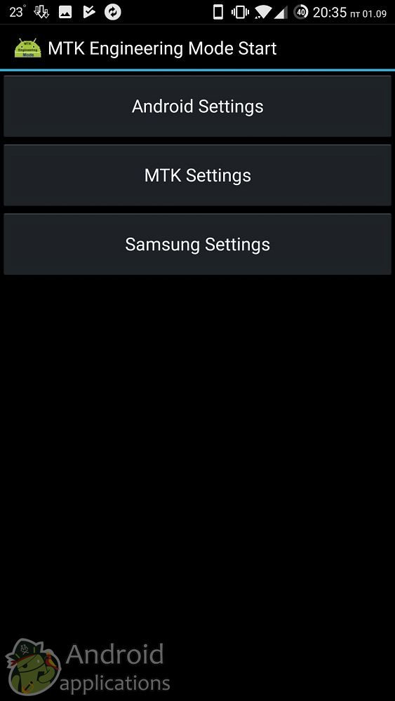 Мтк инжиниринг. MTK Engineering. MTK Engineer Mode. Инженерное меню MTK приложение. Инженерное меню андроид Voice.