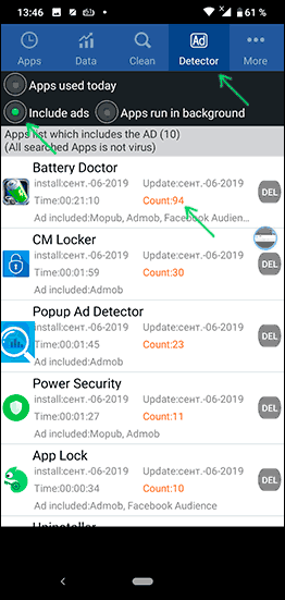 Обнаружение рекламы в приложении GoClean Ad Detector
