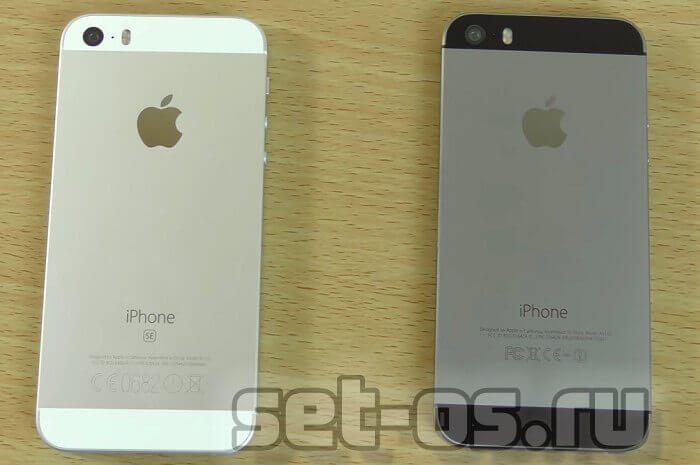 отличие iPhone SE от iPhone 5S