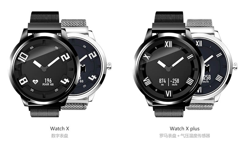 Lenovo Watch 9 и Lenovo Watch X: что изменилось и чем отличаются