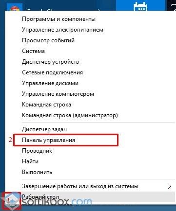 Отключаем автоматическое переключение языка в Windows 10