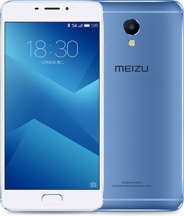 Meizu m5s note 64GB