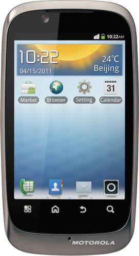 Motorola XT531 Spice XT