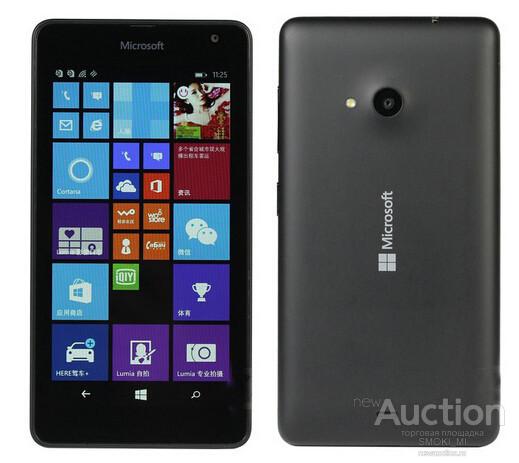 Бесплатный телефон майкрософт. Nokia Lumia 535 Dual SIM. Nokia Microsoft Lumia 535. Nokia Lumia 535 Dual. Nokia Microsoft Lumia 535 Dual SIM.