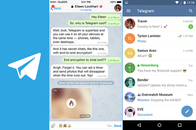 Скришот приложения Telegram